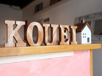 お盆休み明けまして8/17営業再開のお知らせ。