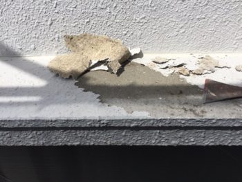 横浜市南区M様邸庇天端塗り替え前下地処理