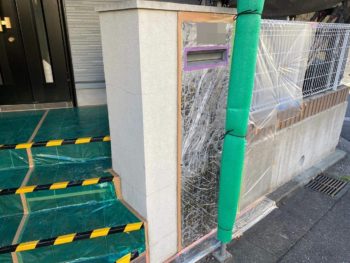 横浜市金沢区N様邸塀塗装施工前画像