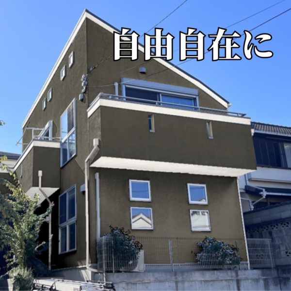 カラーシミュレーション