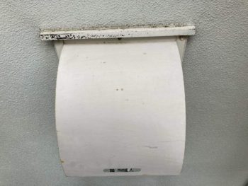 横浜市栄区O様邸換気フード塗装施工前画像