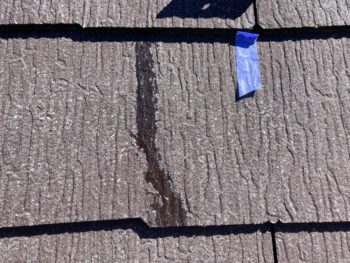 横浜市緑区T様邸スーパーシャネツサーモF屋根塗装前クラック補修作業