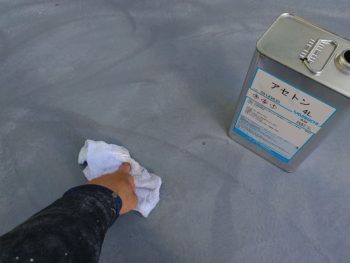 横浜市金沢区N様邸FRP防水保護塗装施工事例