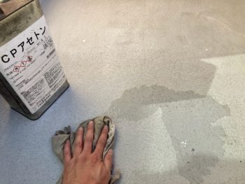 横浜市港南区O様邸FRP防水保護塗装施工事例