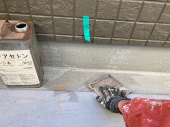 横浜市栄区K様邸FRP防水保護塗装施工事例