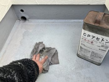 横浜市戸塚区H様邸FRP防水保護塗装施工事例