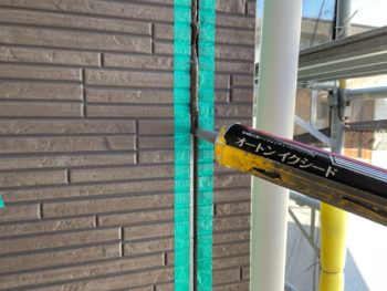 横浜市保土ヶ谷区H様邸シーリング充填