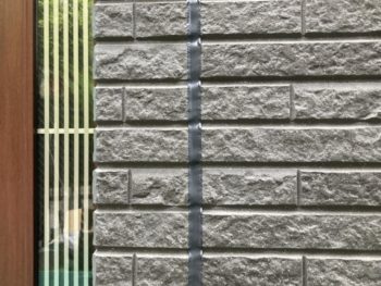 鎌倉市Y様邸シーリング打ち換え施工後画像