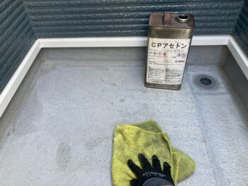 鎌倉市W様邸FRP防水保護塗装施工事例