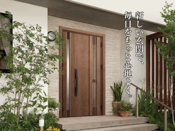 【１dayリフォーム】LIXL リシェント玄関ドア３