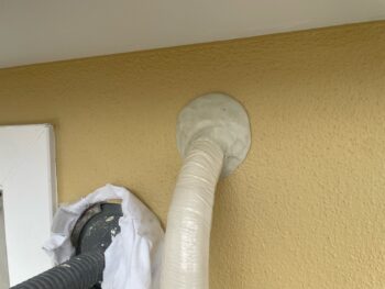 横浜市栄区I様邸エアコンパテ交換