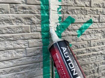 横浜市金沢区S様邸シーリング打ち換え充填