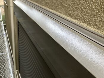 横浜市戸塚区I様邸シャッターボックス塗装施工後
