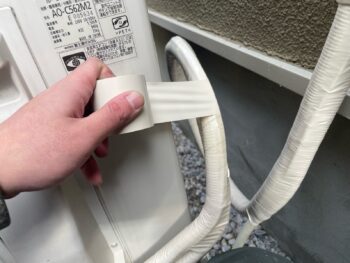 横浜市戸塚区I様邸エアコン冷媒管テープ巻き戻し作業