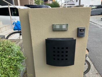 横浜市戸塚区I様邸門柱塗装施工後